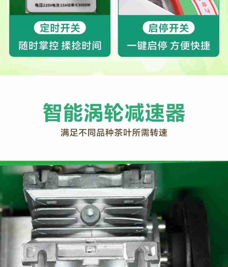 图案多样的茶饼(央广网记者 罗晓英 摄)