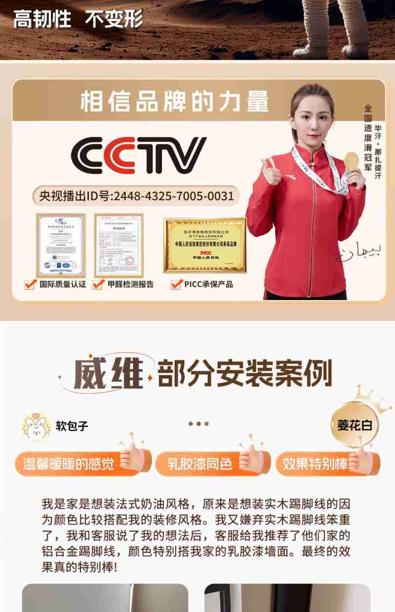 梁骏德与学徒梁添梦在制茶(央广网发 受访者供图)